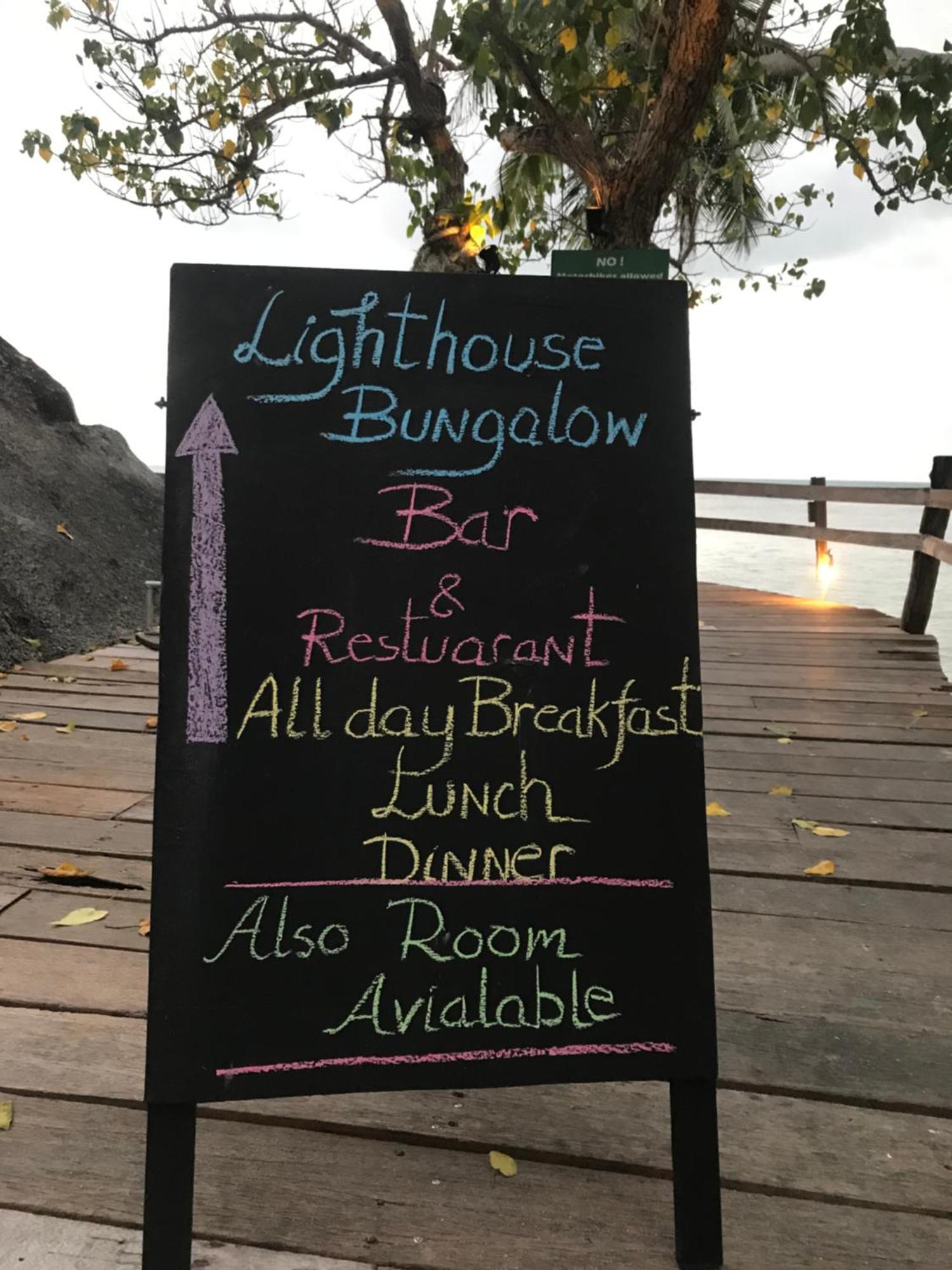 Lighthouse Bungalows Пханган Экстерьер фото